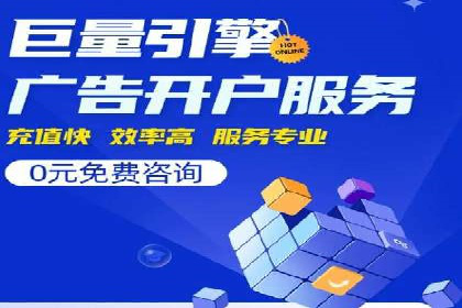 SEM广告实战案例：关键词优化技巧解析
