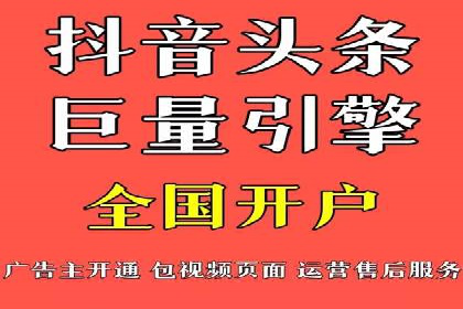 SEM代运营案例：品牌知名度飞跃
