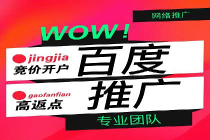 知乎平台信息流投放的实战经验分享