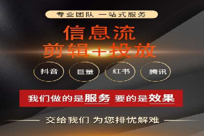 揭秘：如何用SEM网络推广打造爆款产品